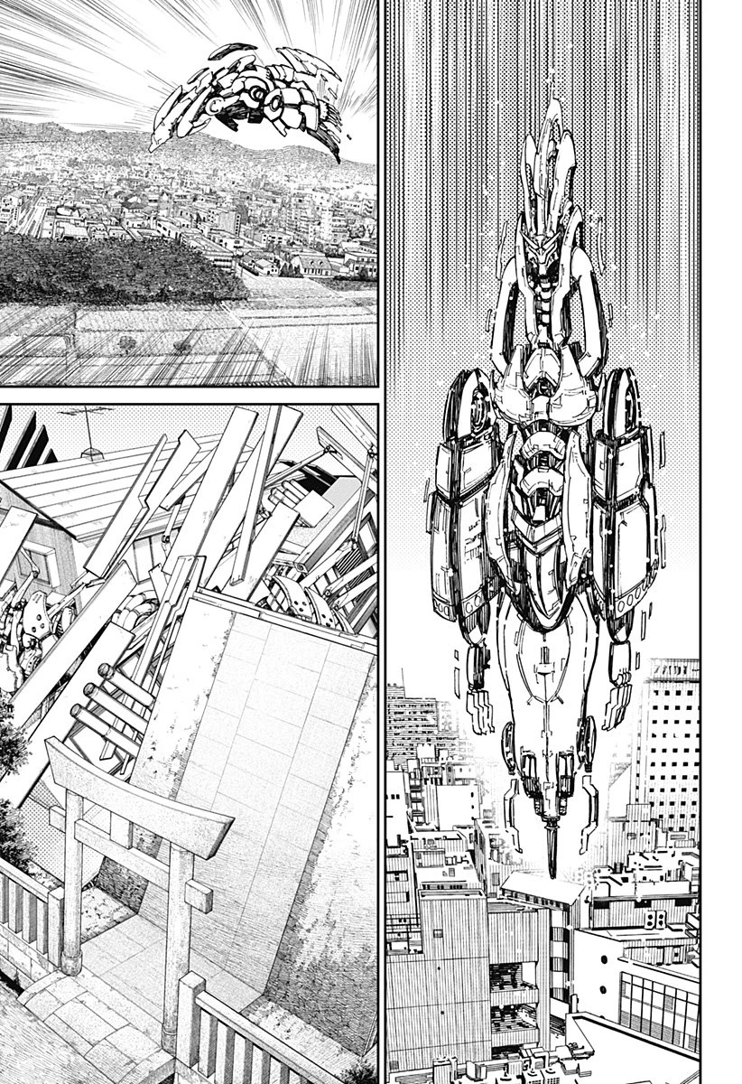 Read Dandadan (ES) Manga Online