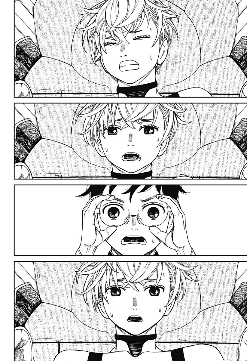 Read Dandadan (ES) Manga Online