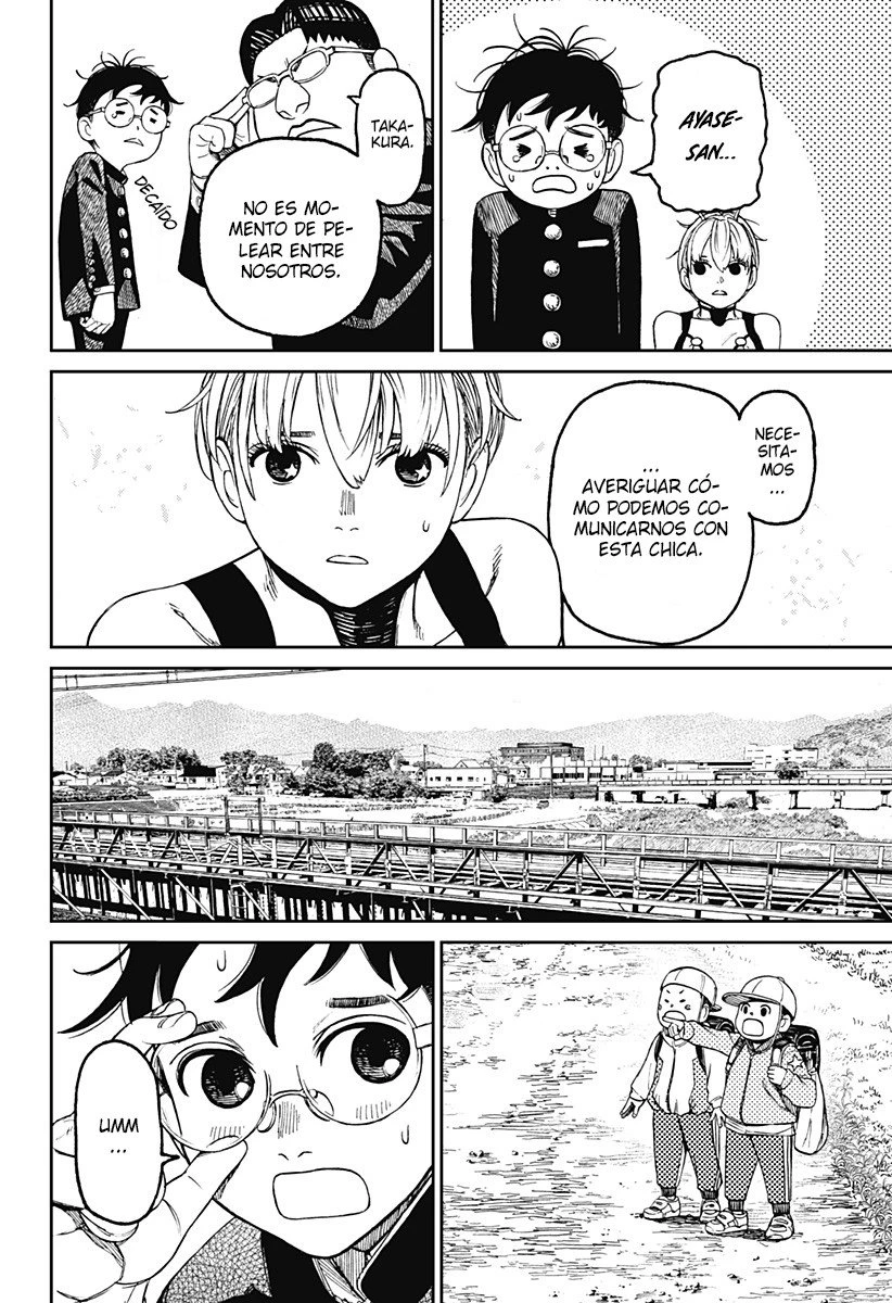 Read Dandadan (ES) Manga Online