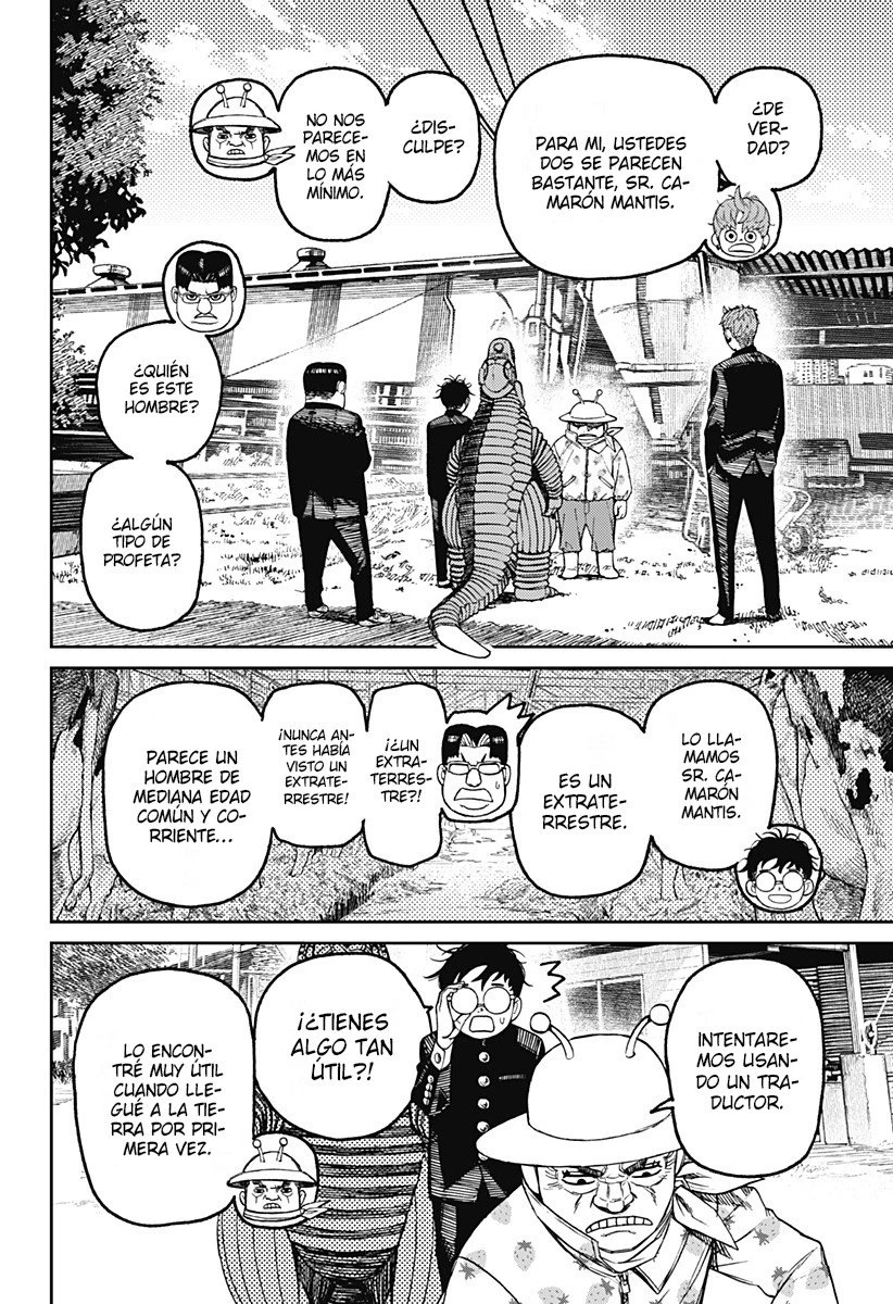 Read Dandadan (ES) Manga Online