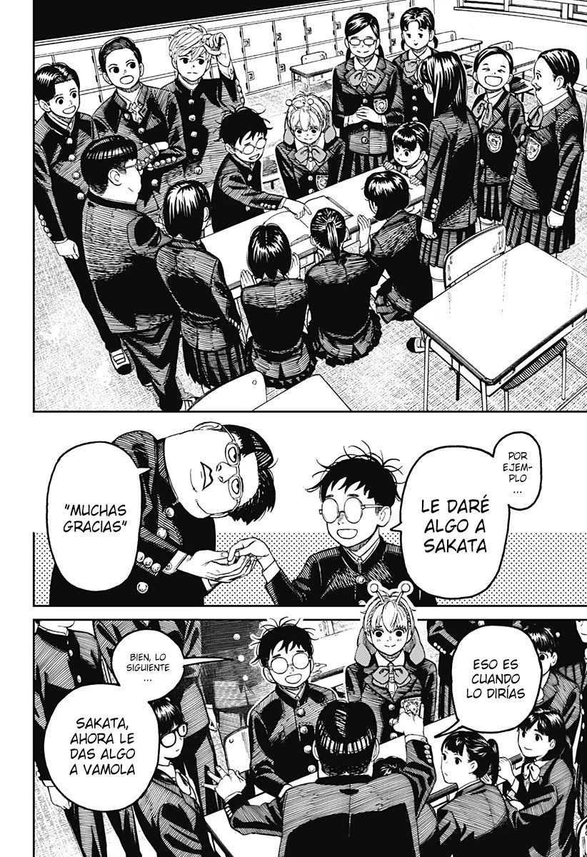 Read Dandadan (ES) Manga Online