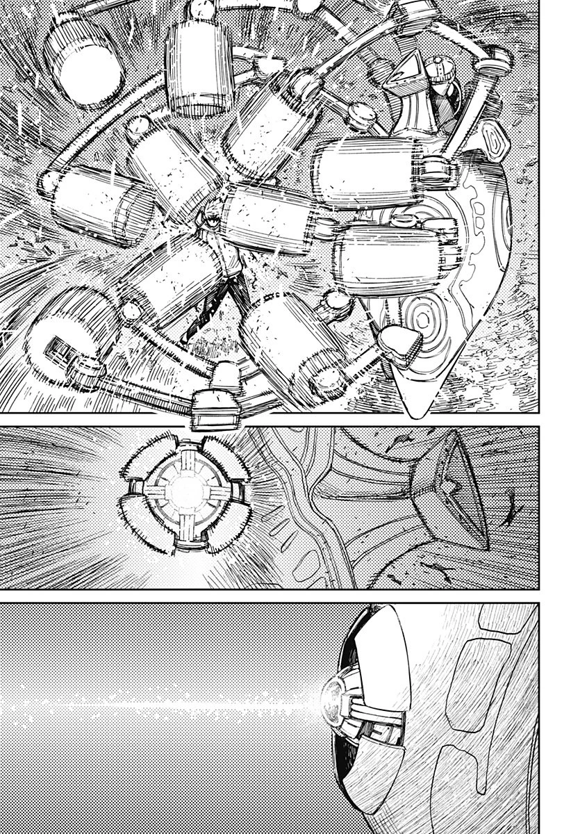 Read Dandadan (ES) Manga Online