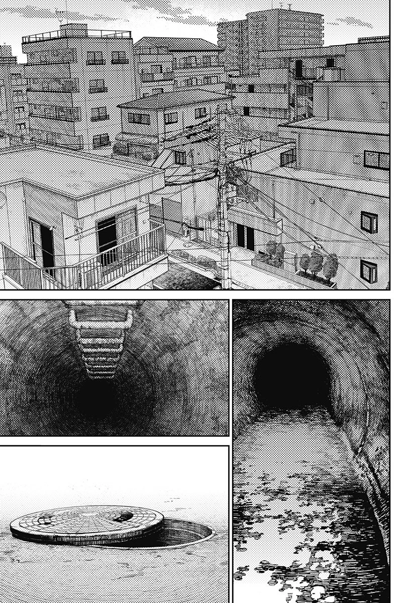 Read Dandadan (ES) Manga Online