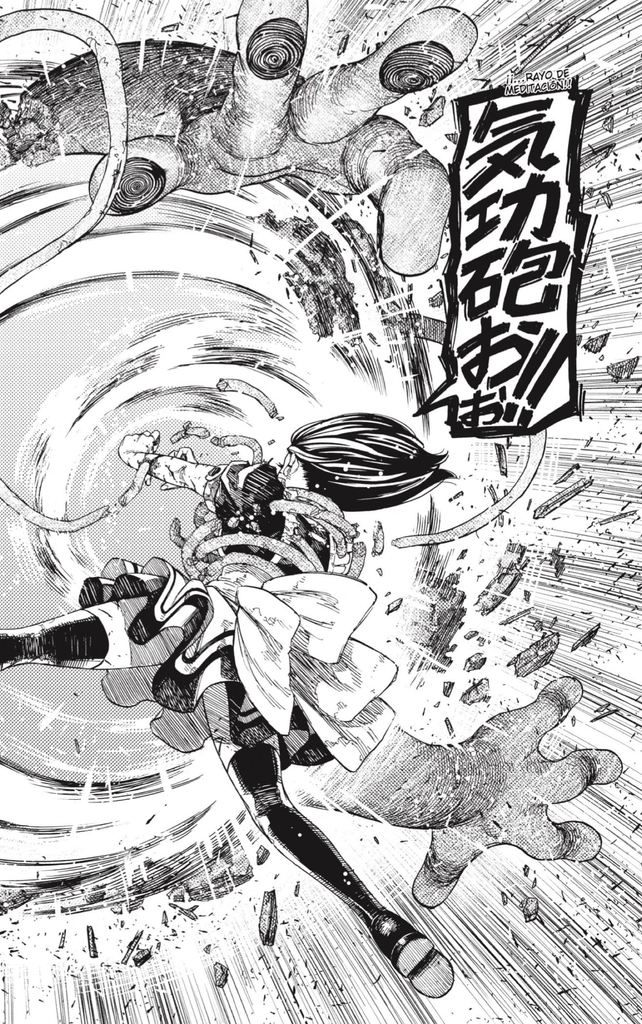 Read Dandadan (ES) Manga Online