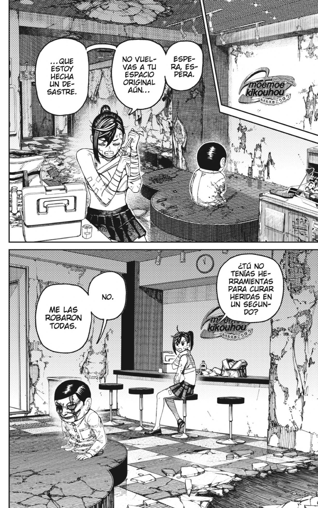 Read Dandadan (ES) Manga Online