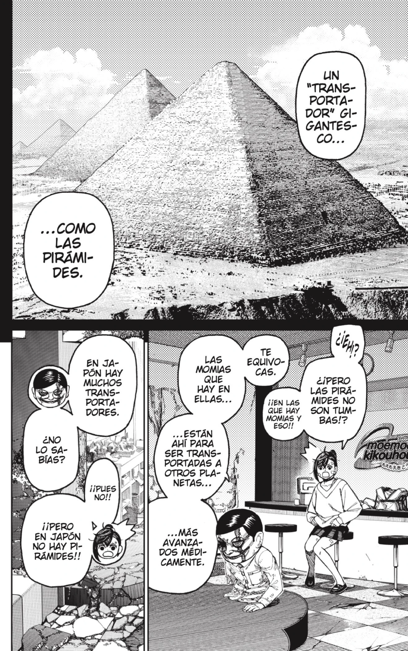 Read Dandadan (ES) Manga Online