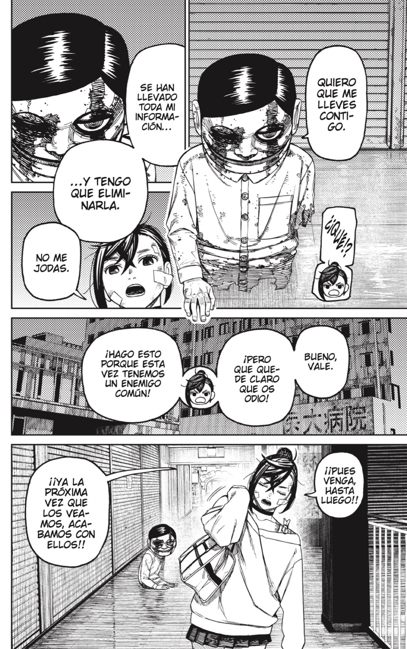 Read Dandadan (ES) Manga Online