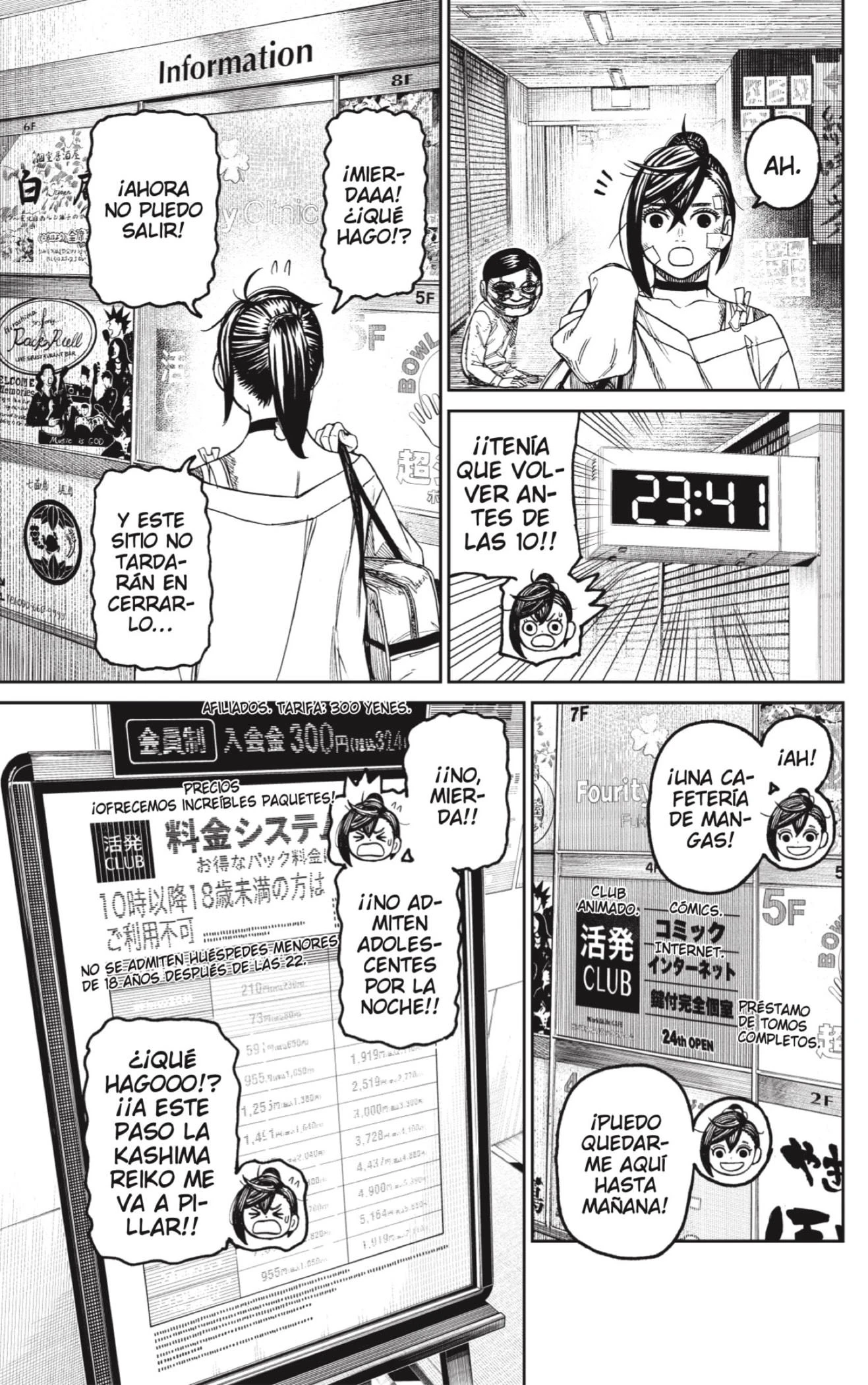 Read Dandadan (ES) Manga Online