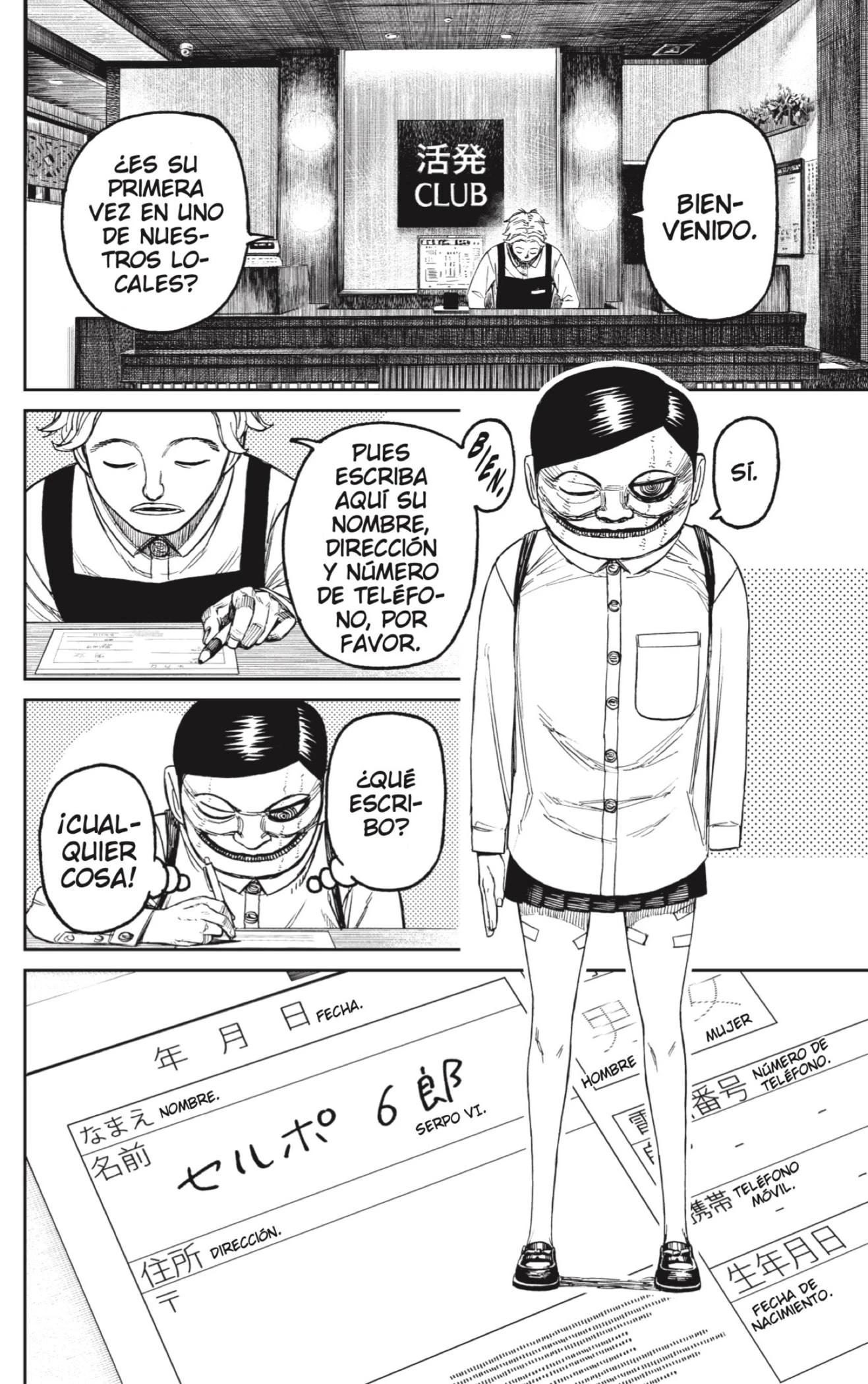 Read Dandadan (ES) Manga Online