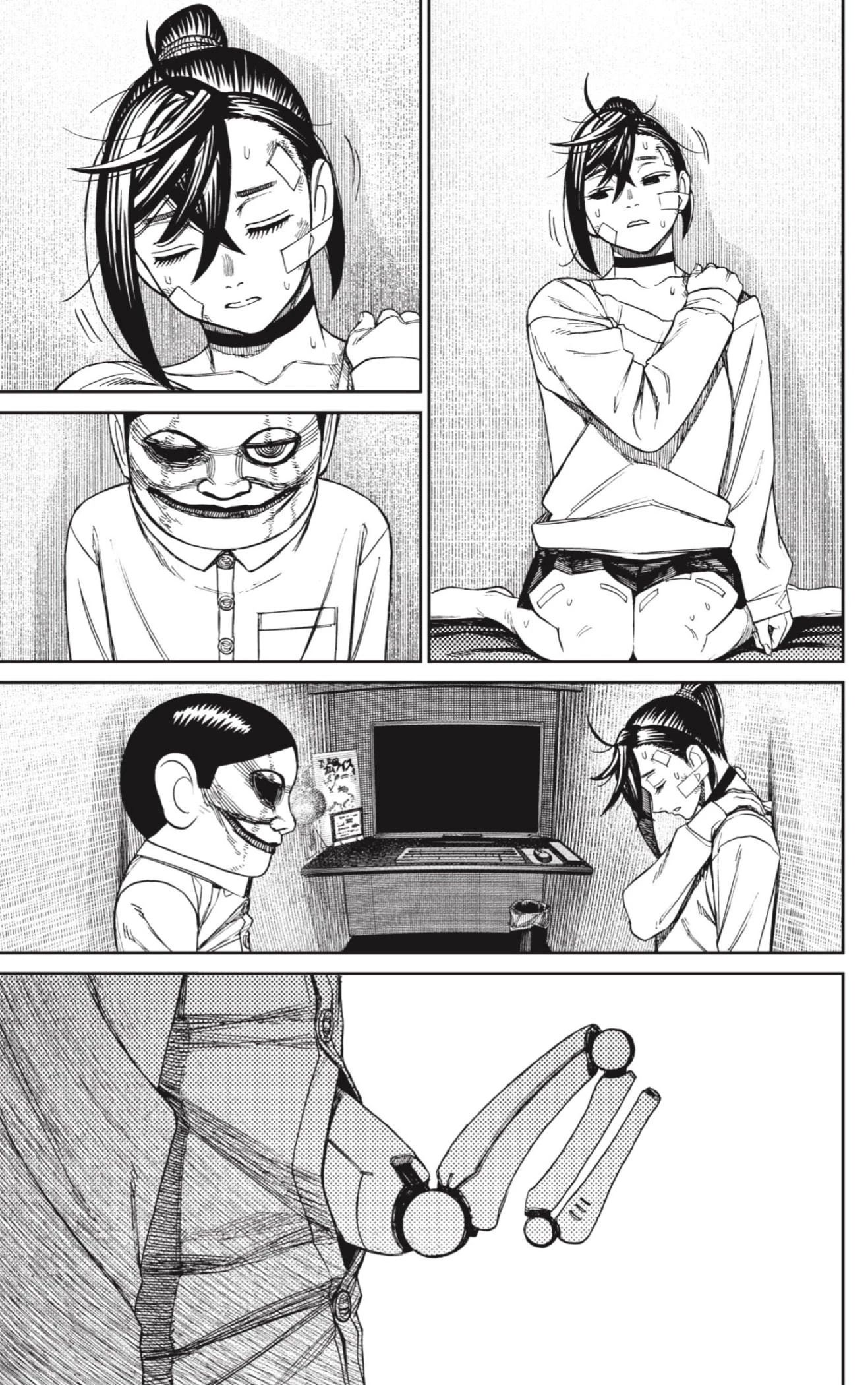 Read Dandadan (ES) Manga Online