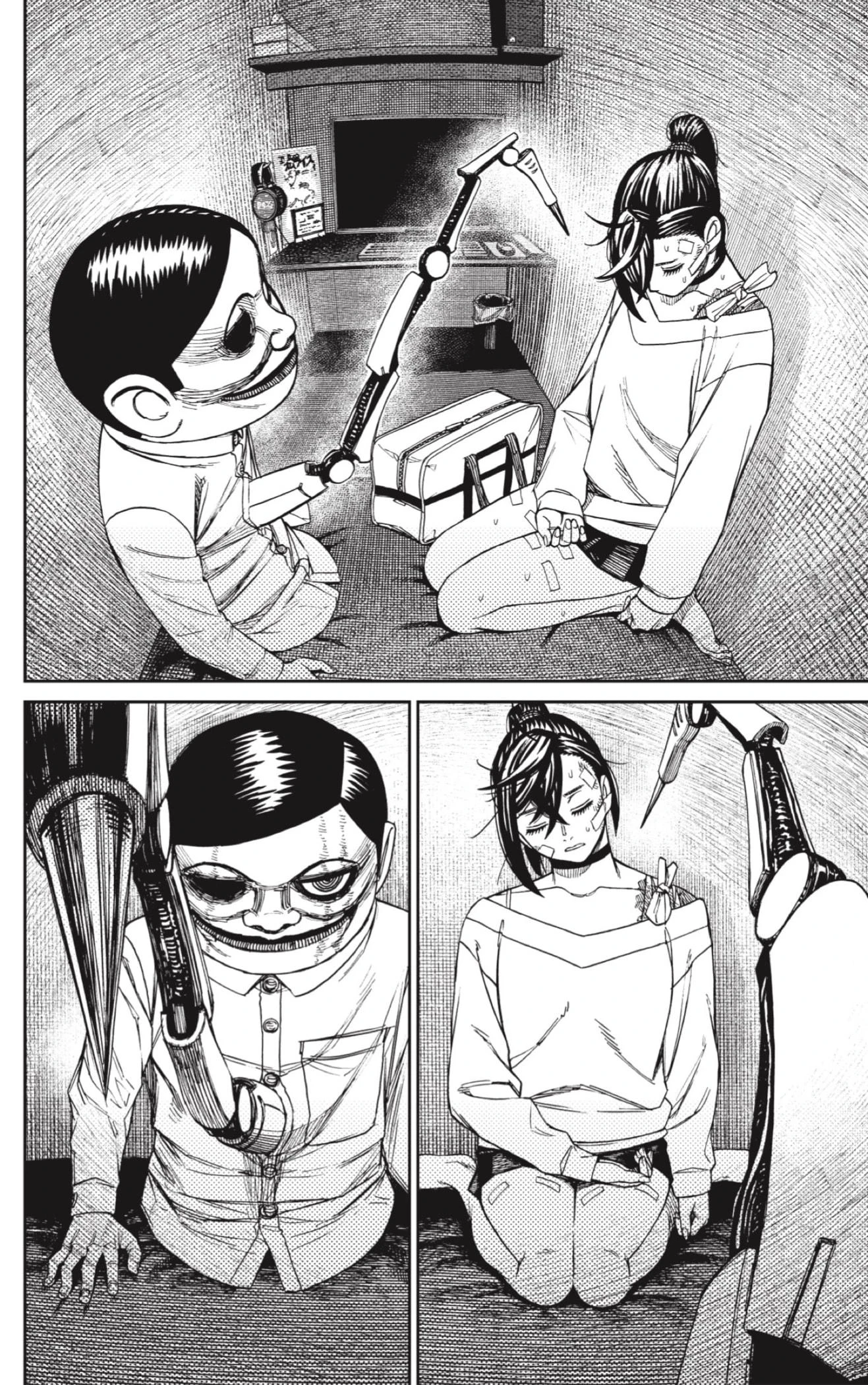 Read Dandadan (ES) Manga Online
