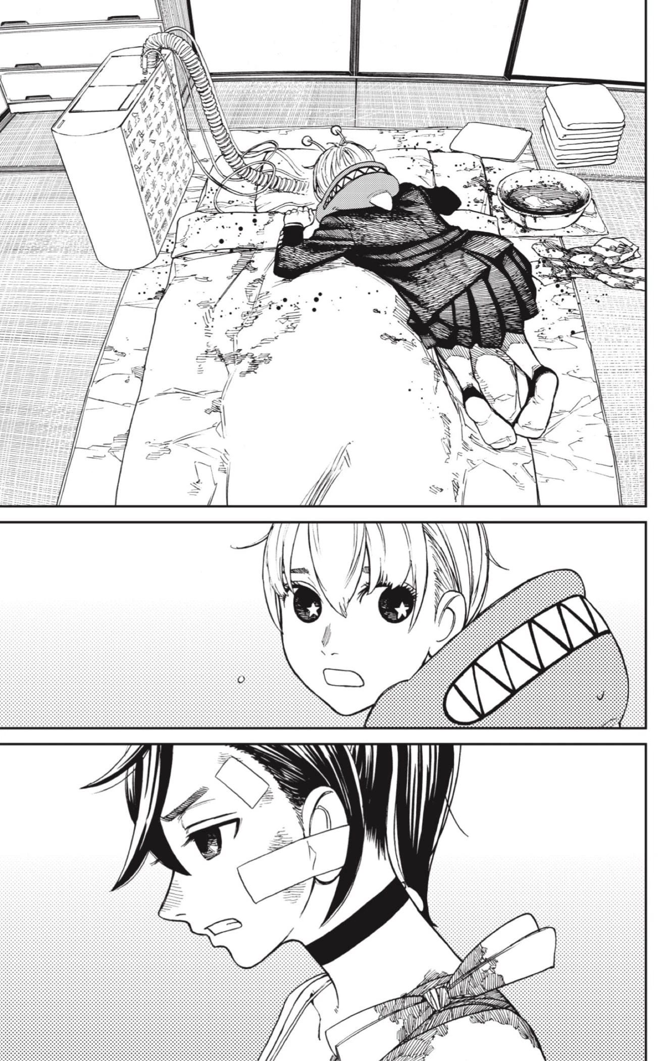 Read Dandadan (ES) Manga Online