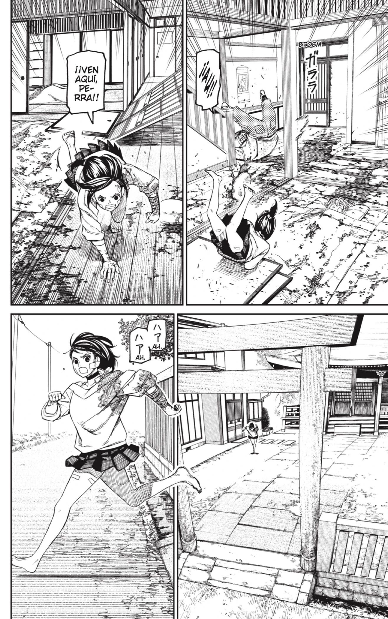 Read Dandadan (ES) Manga Online