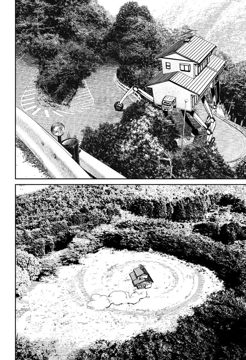 Read Dandadan (ES) Manga Online