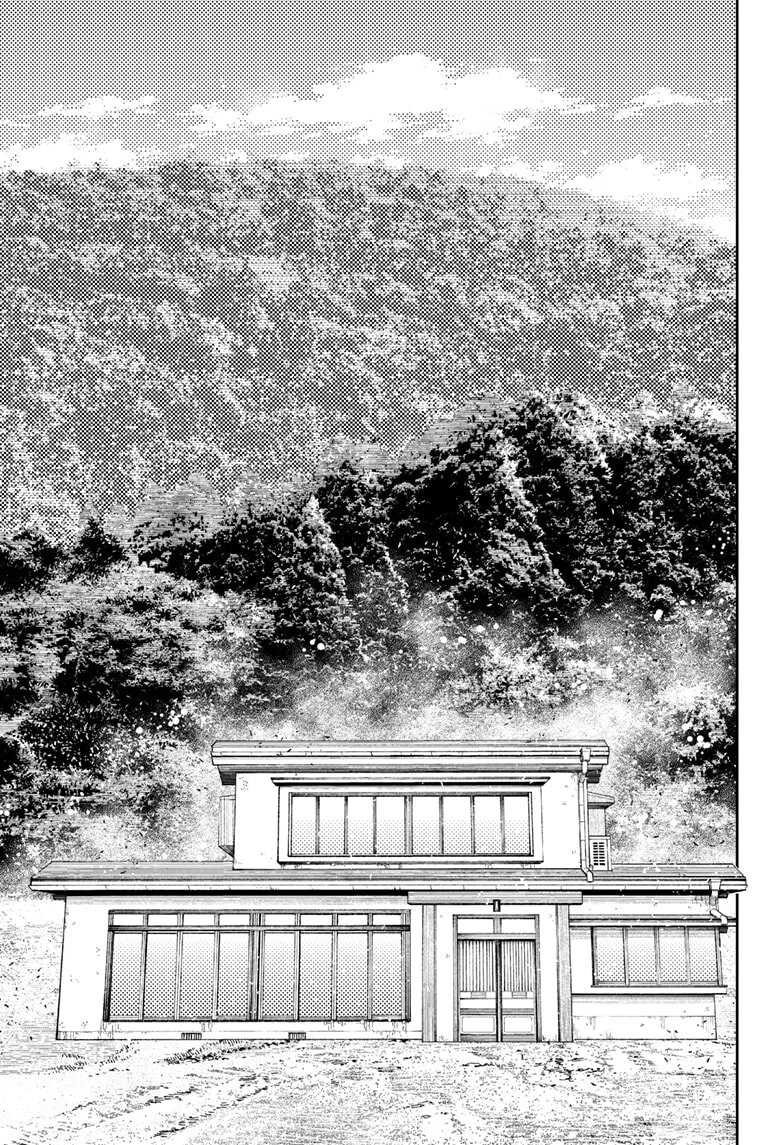 Read Dandadan (ES) Manga Online