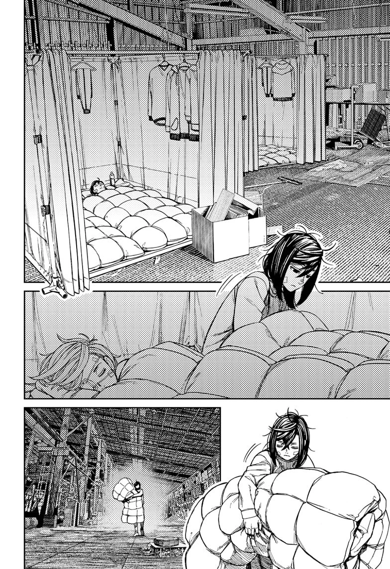 Read Dandadan (ES) Manga Online