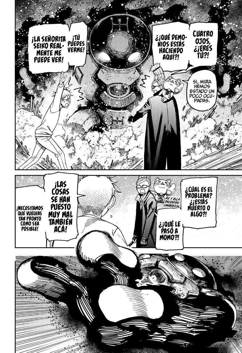 Read Dandadan (ES) Manga Online