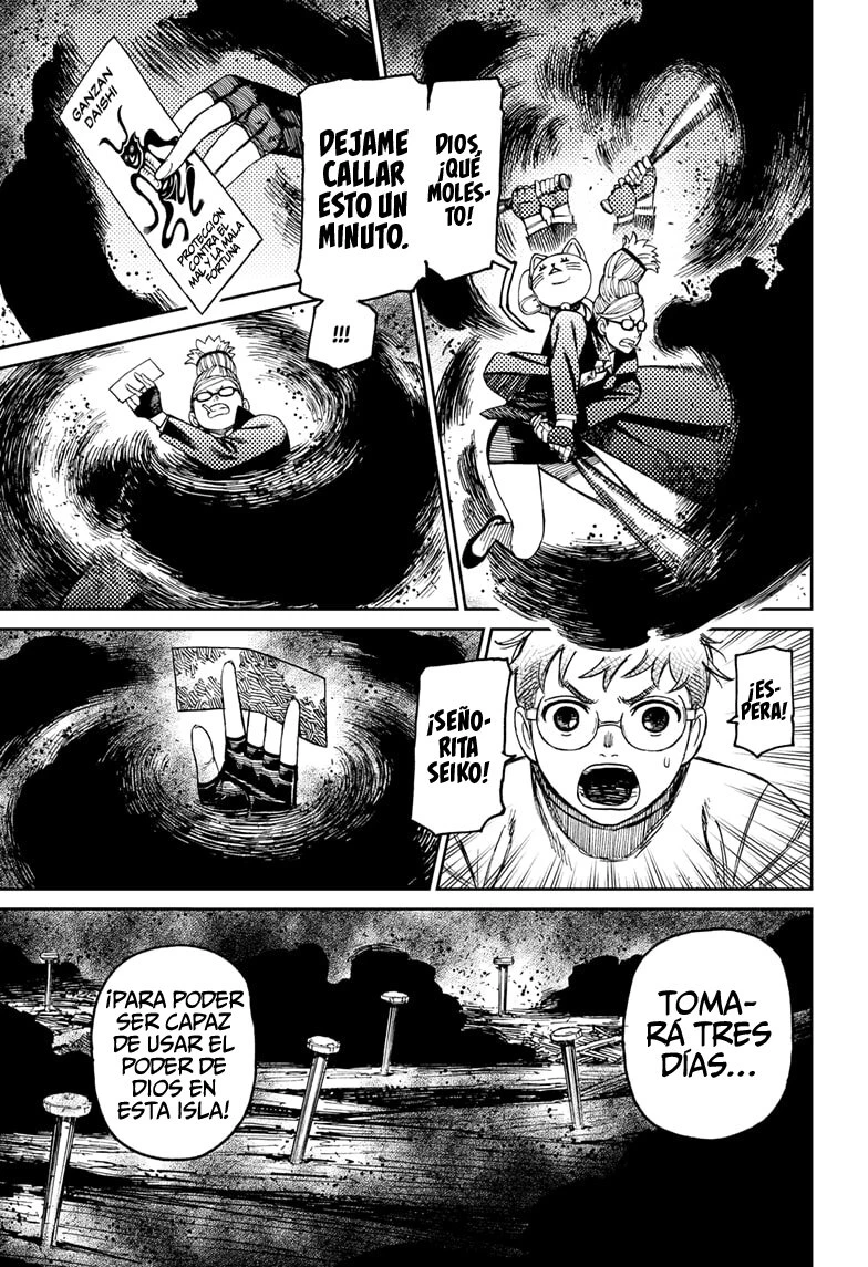 Read Dandadan (ES) Manga Online