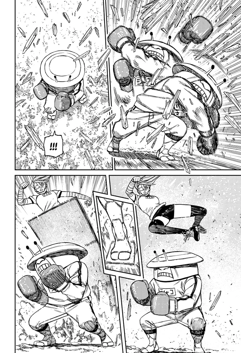 Read Dandadan (ES) Manga Online