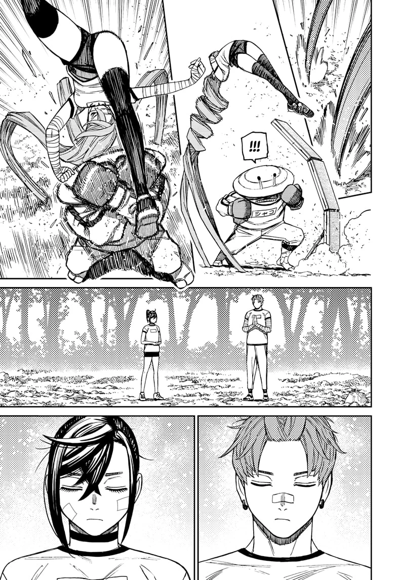 Read Dandadan (ES) Manga Online