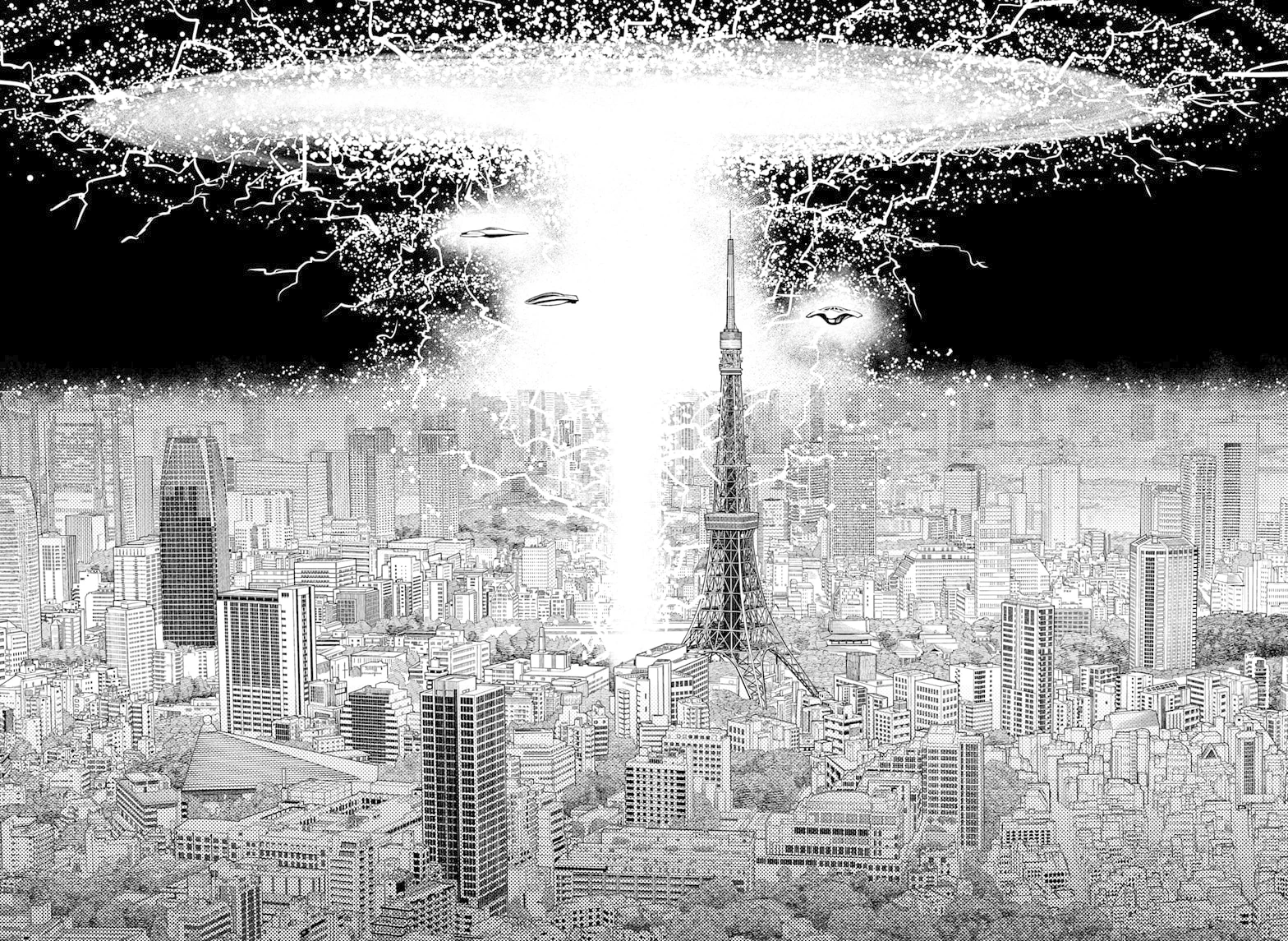 Read Dandadan (ES) Manga Online