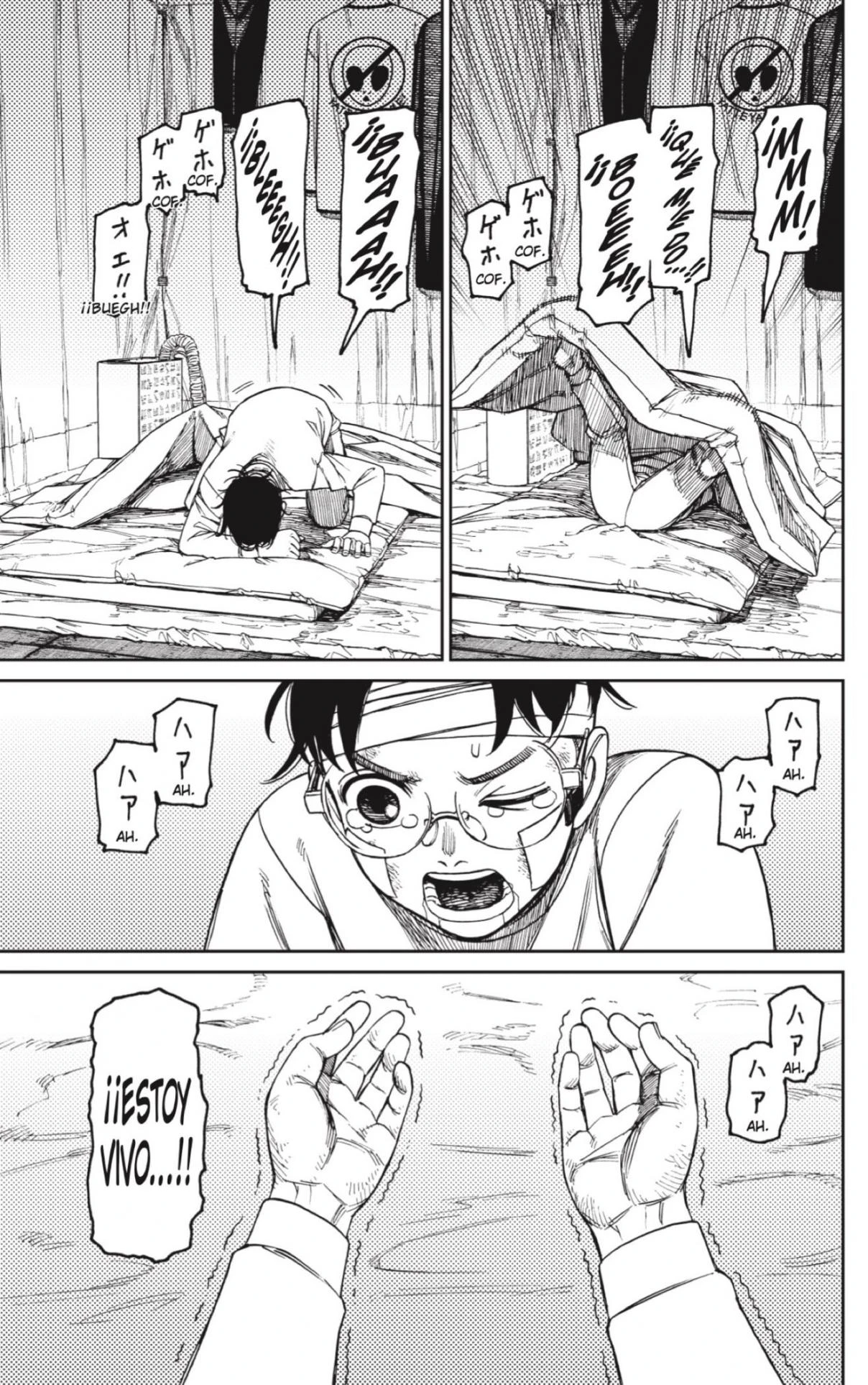 Read Dandadan (ES) Manga Online