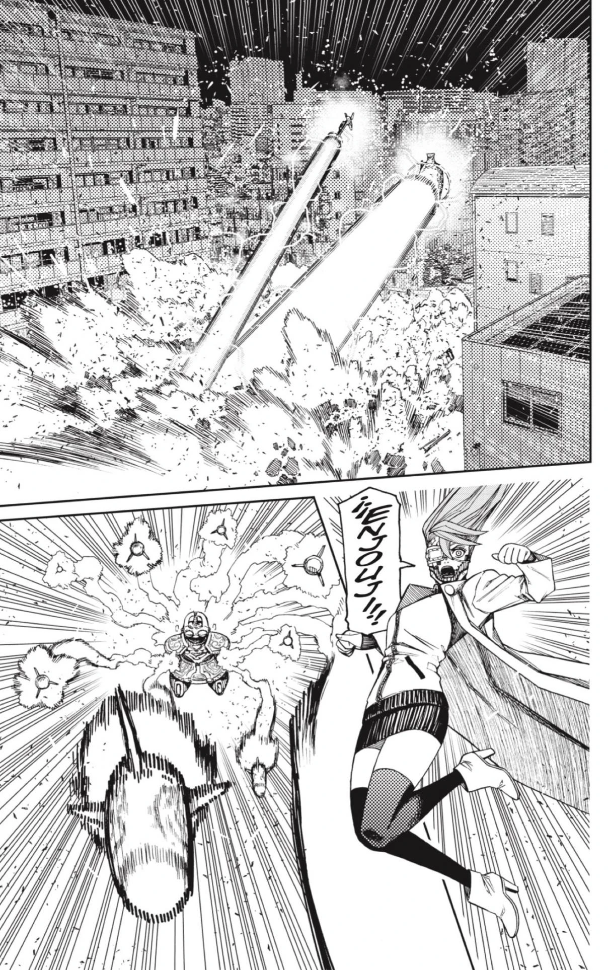 Read Dandadan (ES) Manga Online