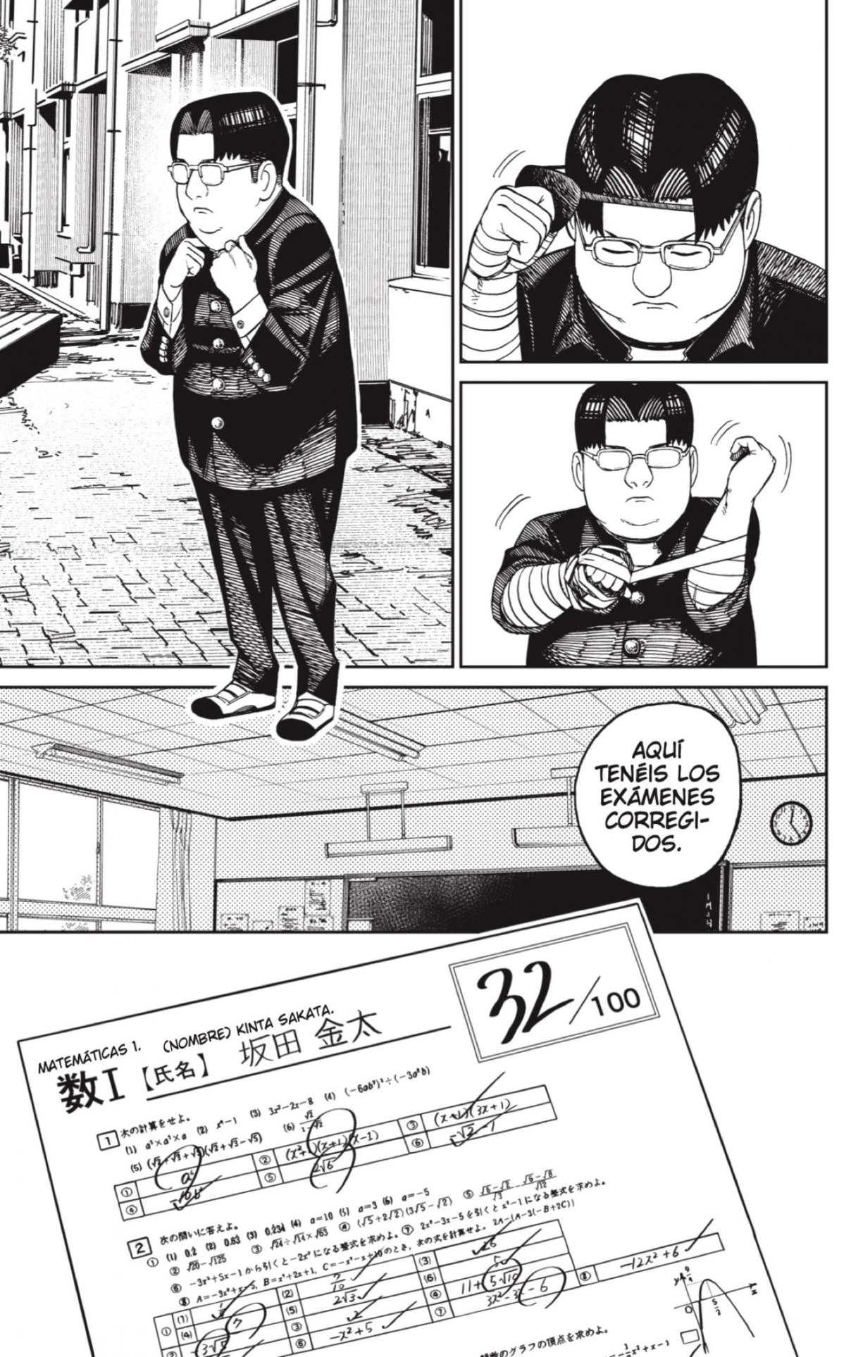 Read Dandadan (ES) Manga Online