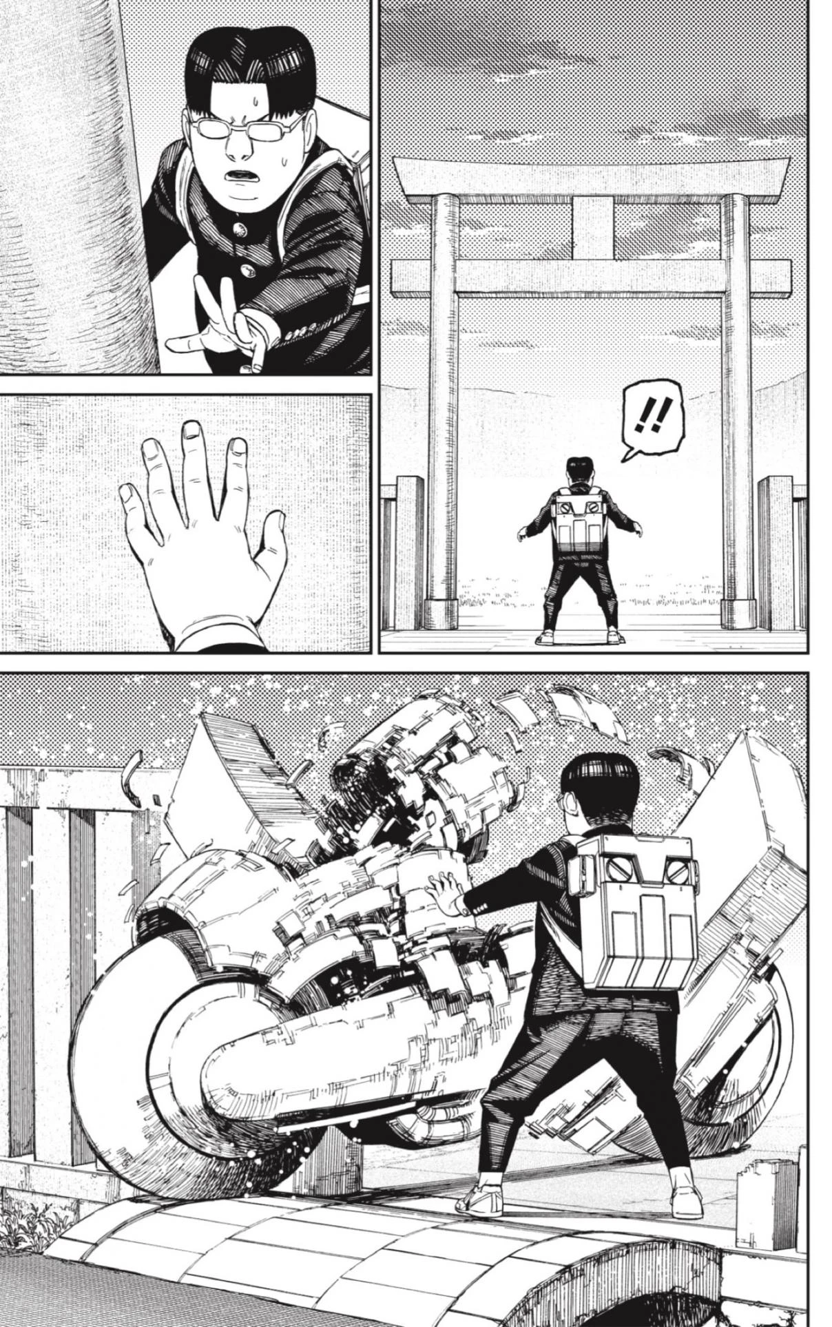 Read Dandadan (ES) Manga Online