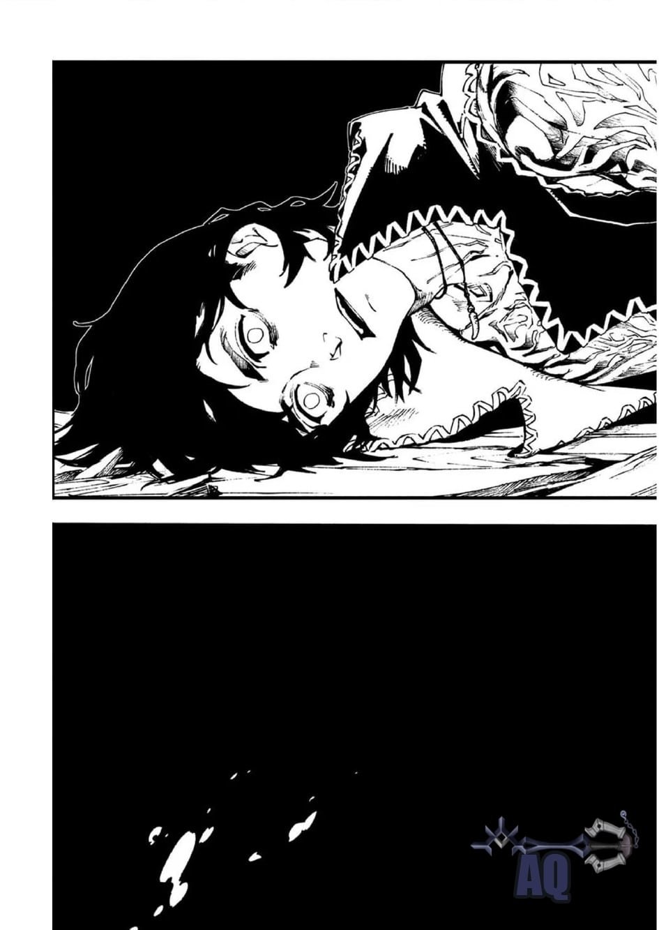 Read Devil May Cry 5 (ES) Manga Online