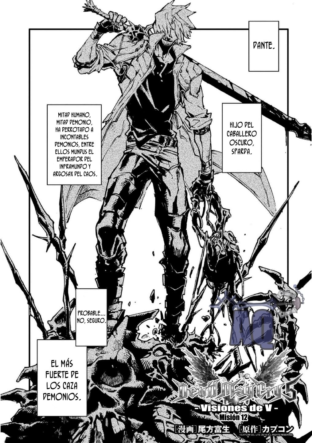 Read Devil May Cry 5 (ES) Manga Online