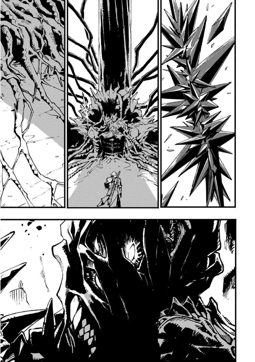 Read Devil May Cry 5 (ES) Manga Online