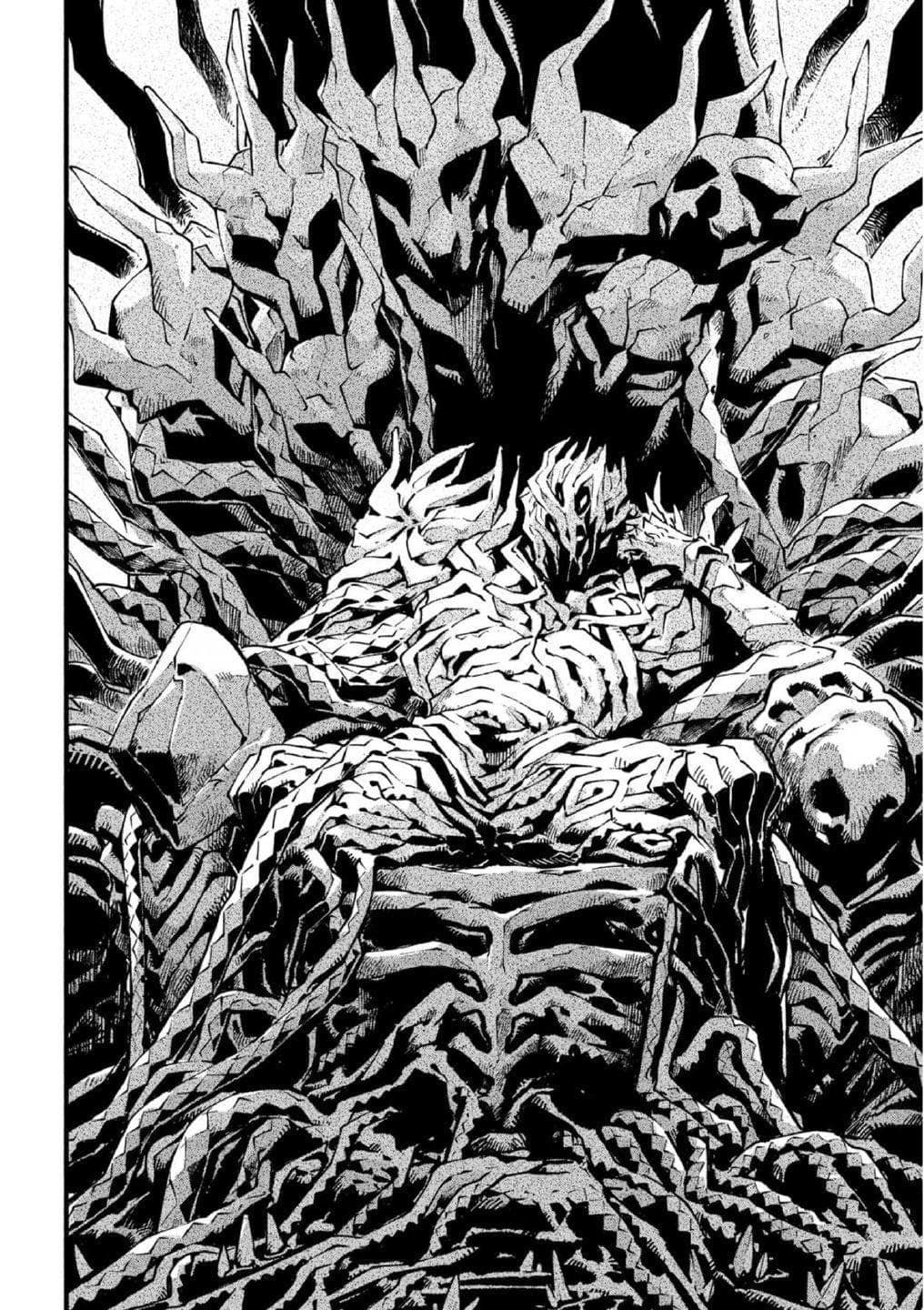 Read Devil May Cry 5 (ES) Manga Online