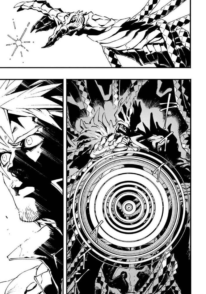 Read Devil May Cry 5 (ES) Manga Online