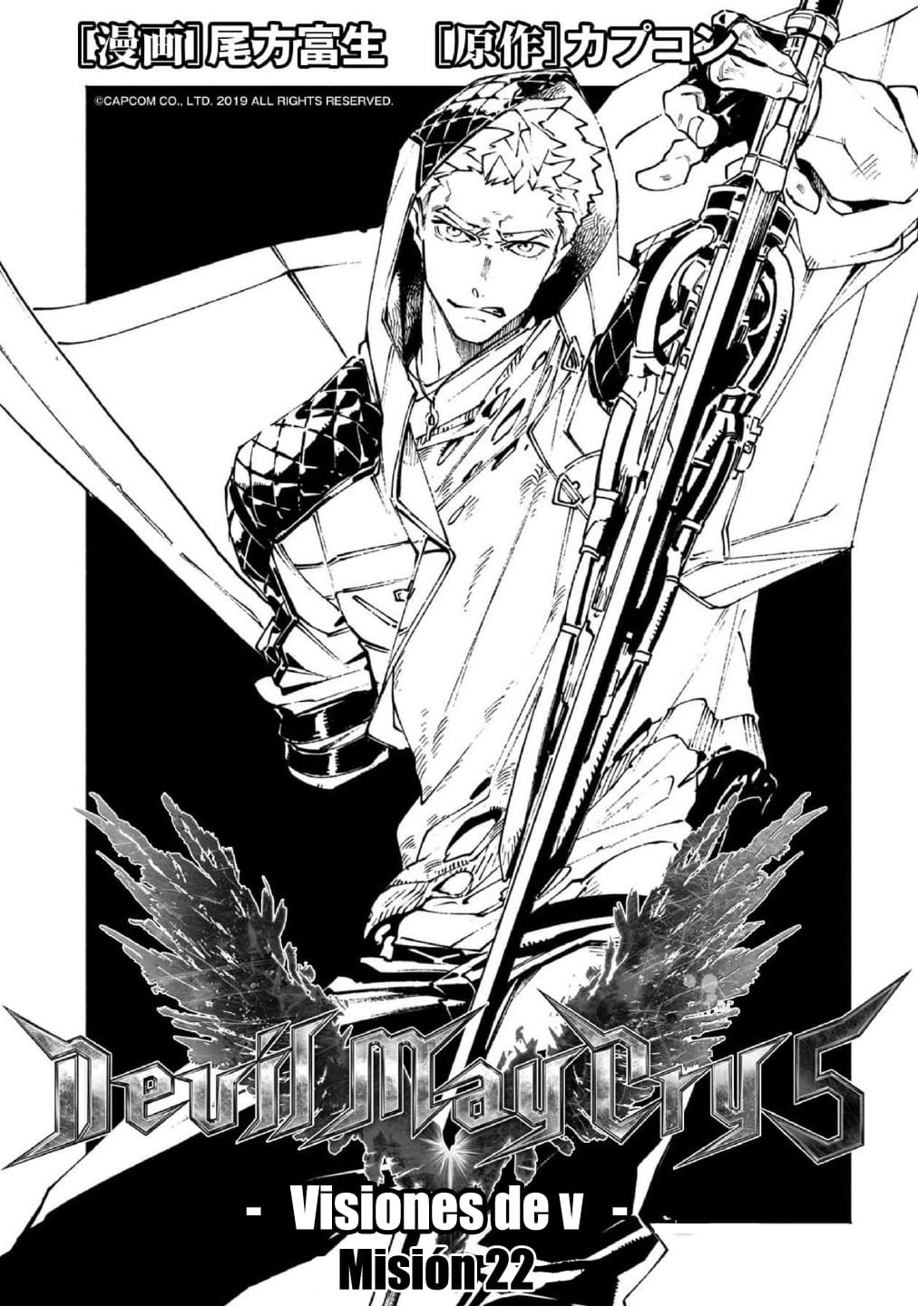 Read Devil May Cry 5 (ES) Manga Online
