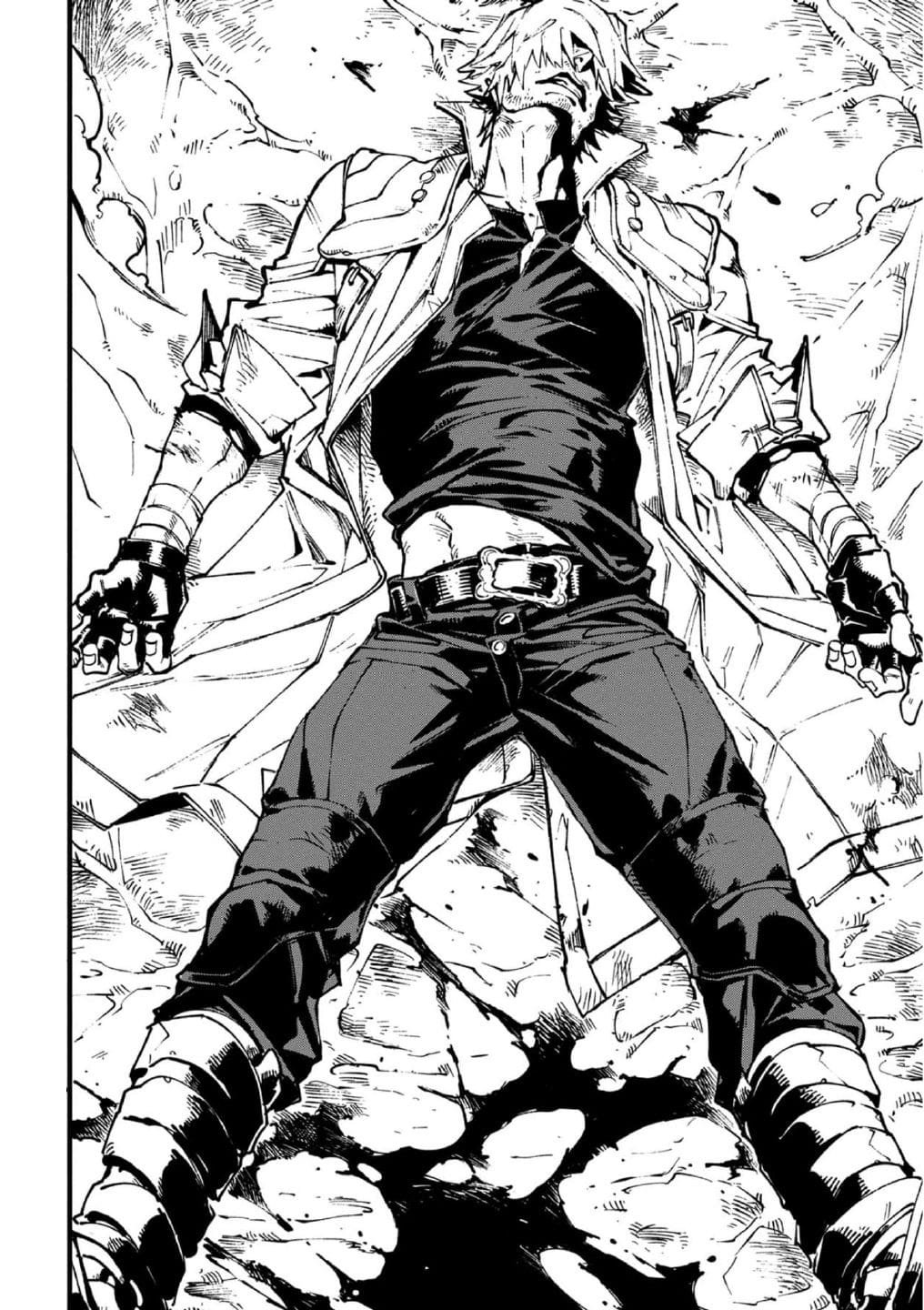 Read Devil May Cry 5 (ES) Manga Online