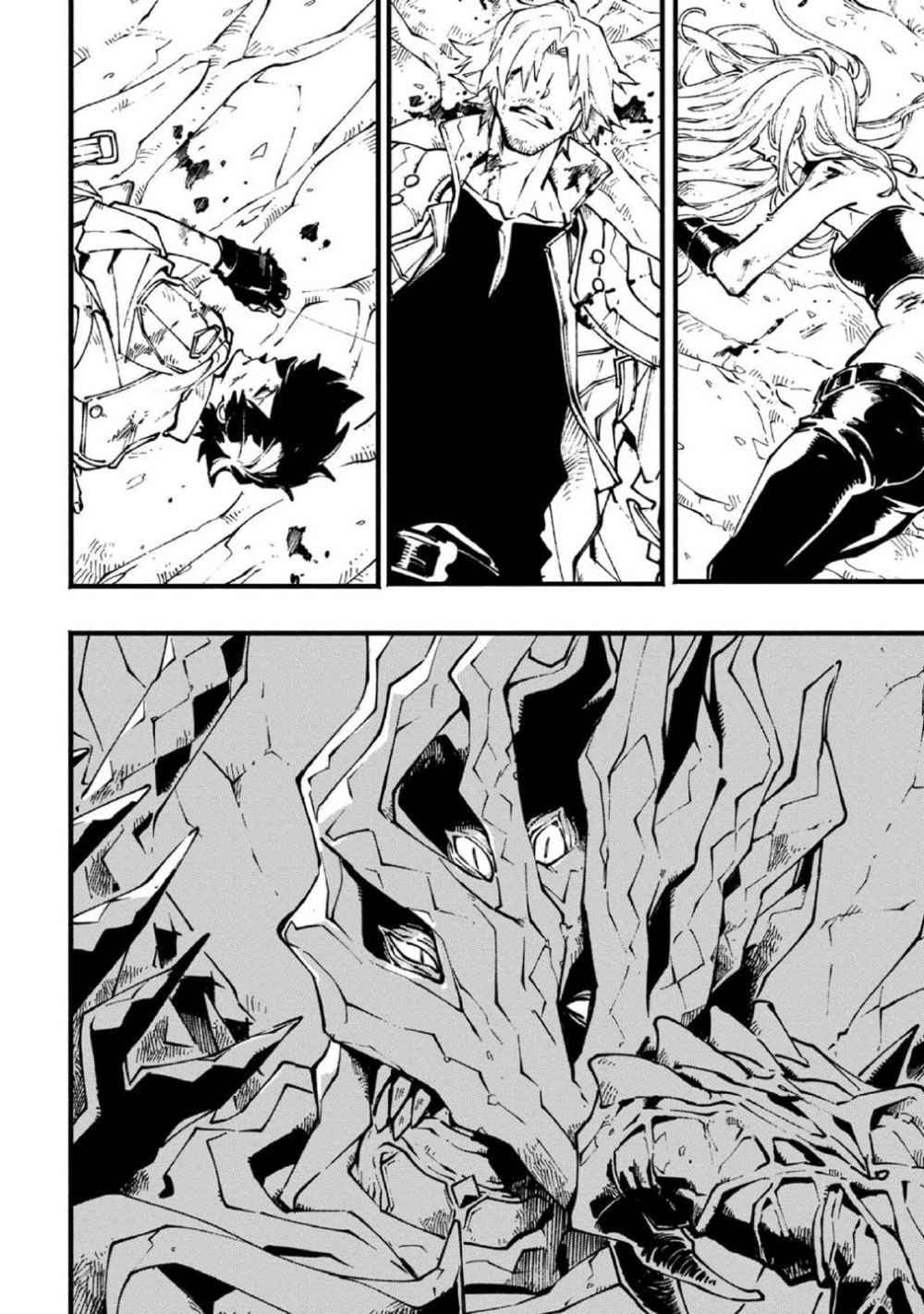 Read Devil May Cry 5 (ES) Manga Online