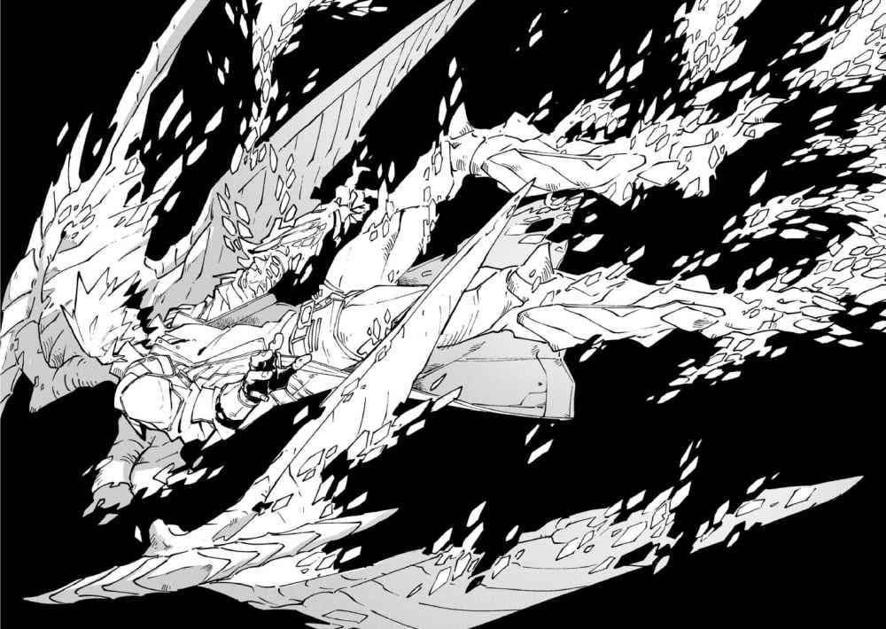 Read Devil May Cry 5 (ES) Manga Online