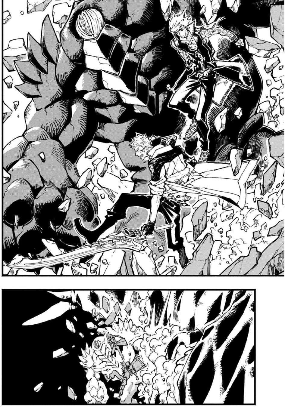 Read Devil May Cry 5 (ES) Manga Online