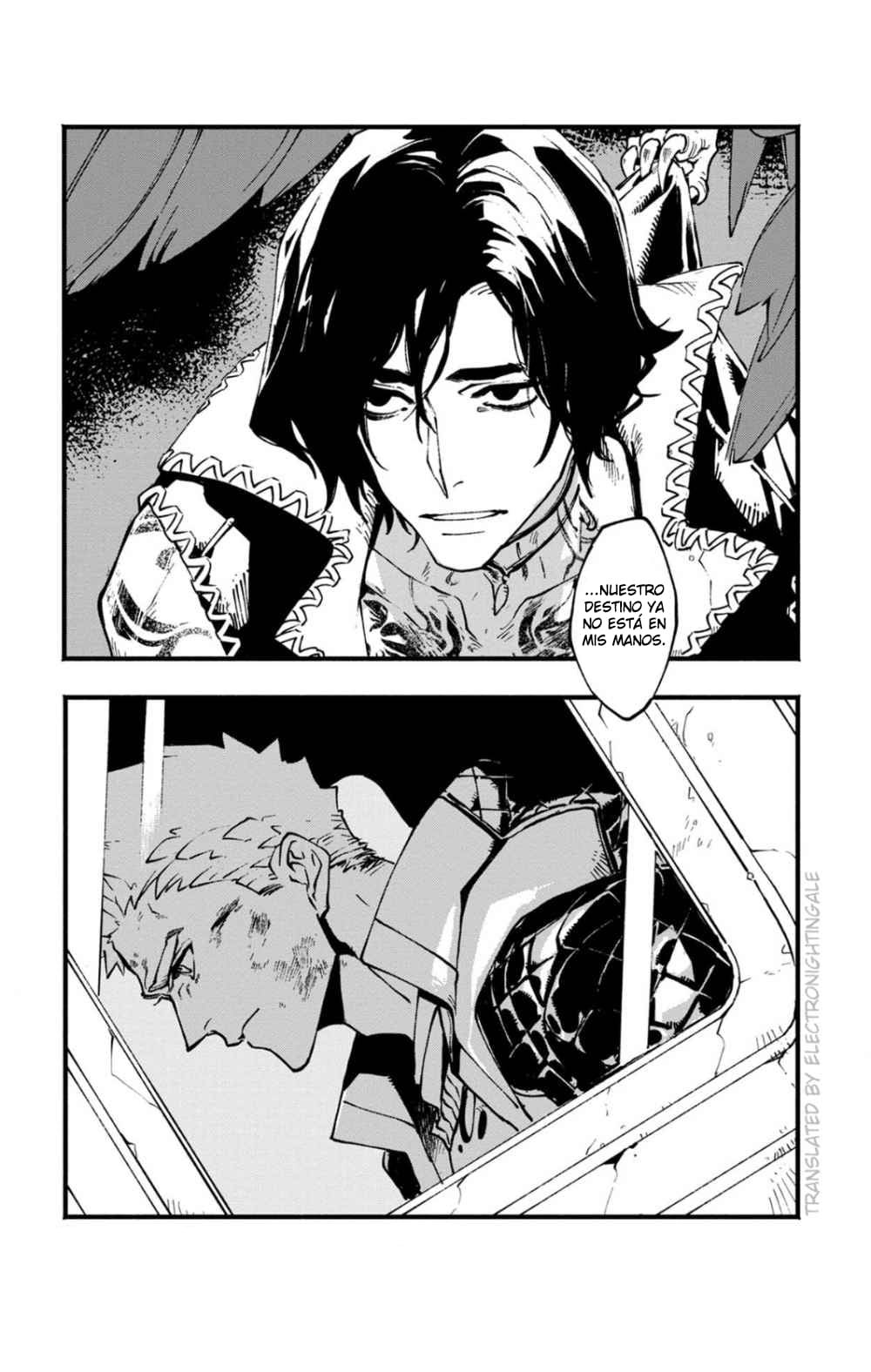 Read Devil May Cry 5 (ES) Manga Online