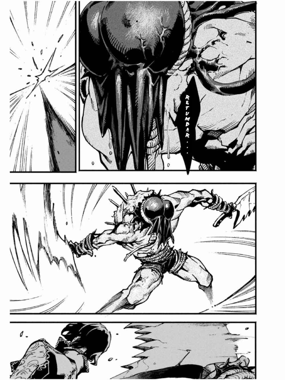 Read Devil May Cry 5 (ES) Manga Online