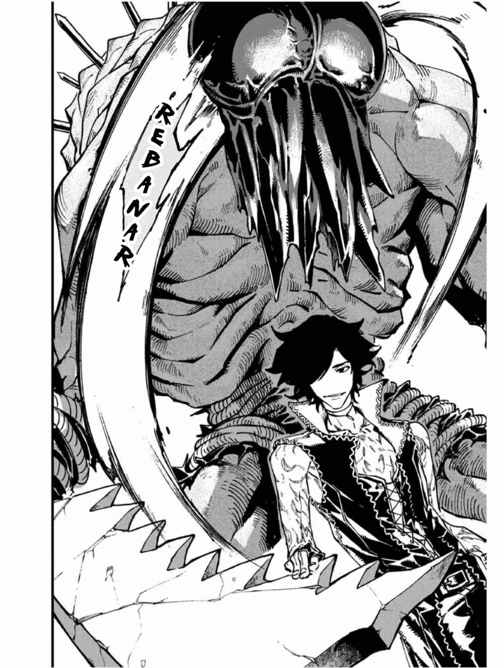 Read Devil May Cry 5 (ES) Manga Online