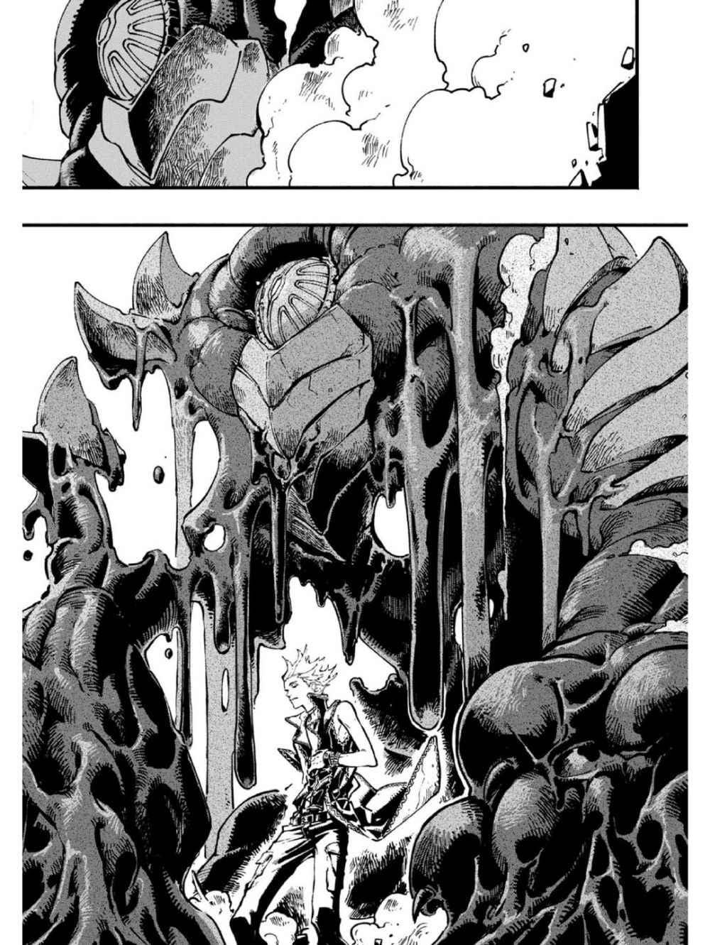 Read Devil May Cry 5 (ES) Manga Online