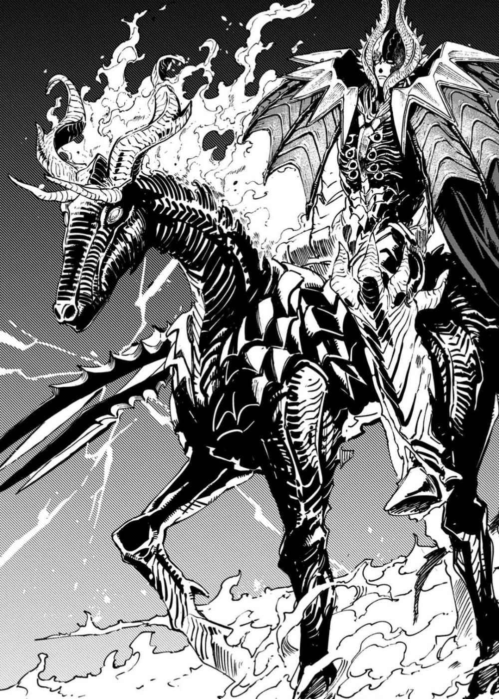 Read Devil May Cry 5 (ES) Manga Online