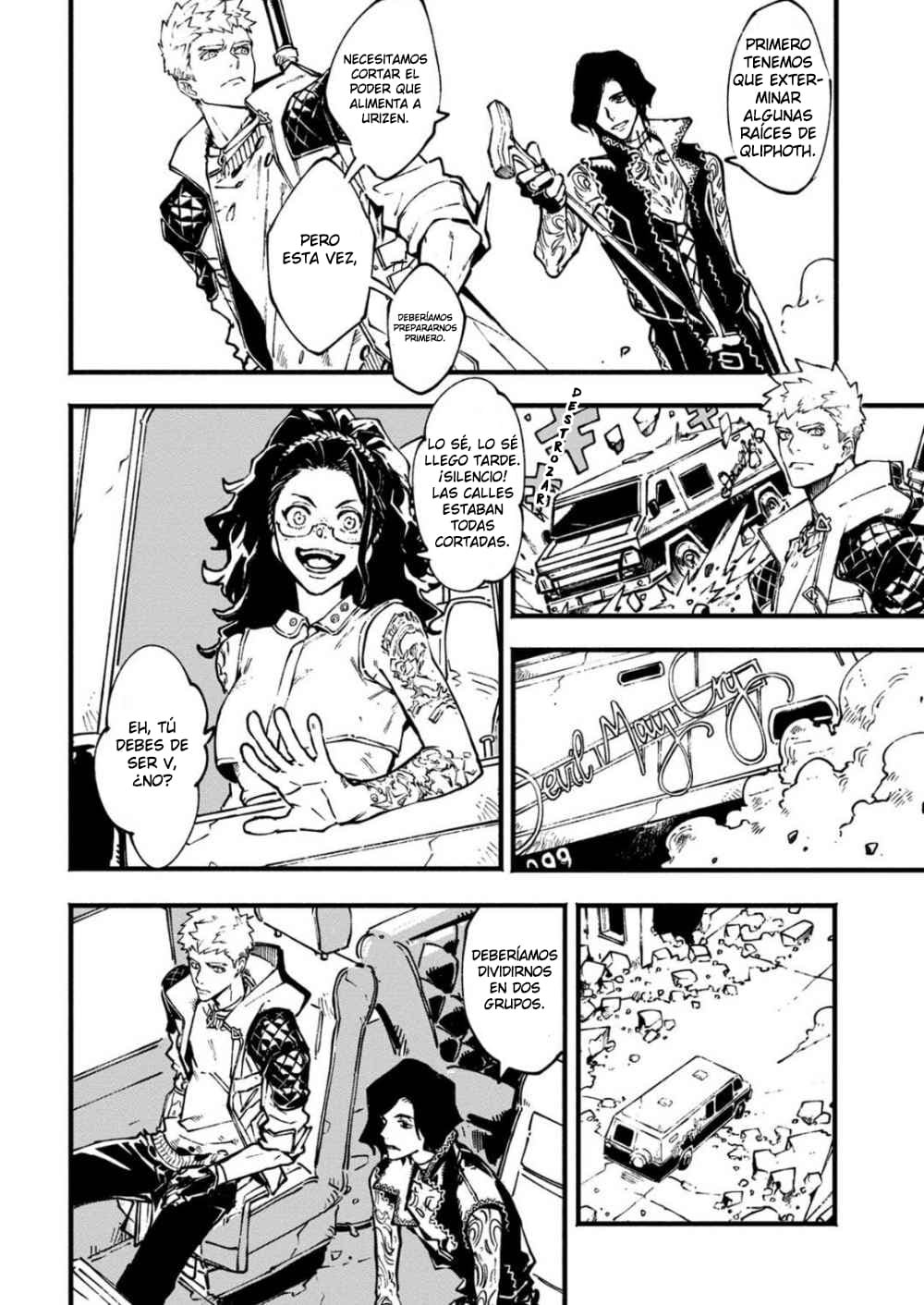 Read Devil May Cry 5 (ES) Manga Online