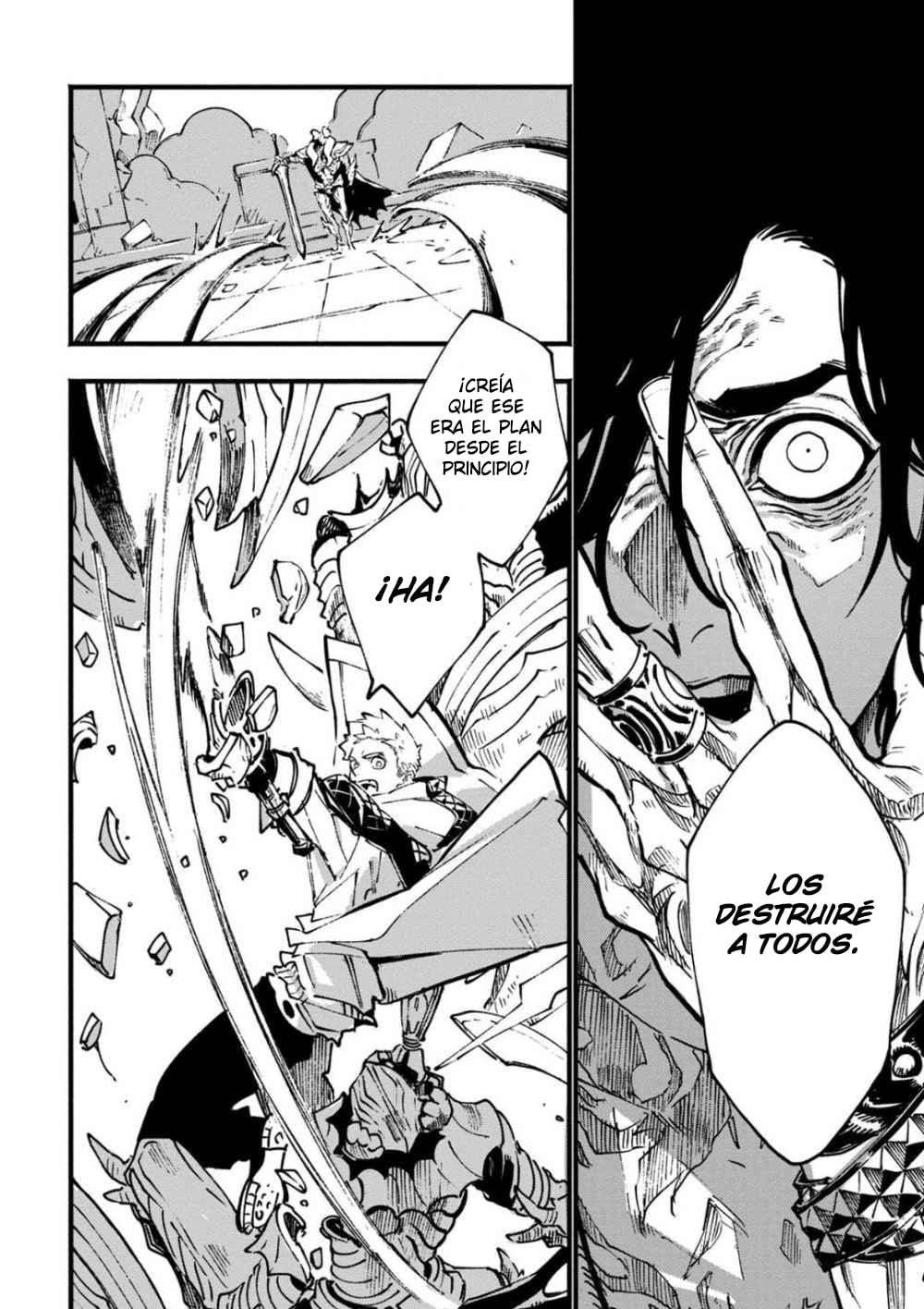 Read Devil May Cry 5 (ES) Manga Online
