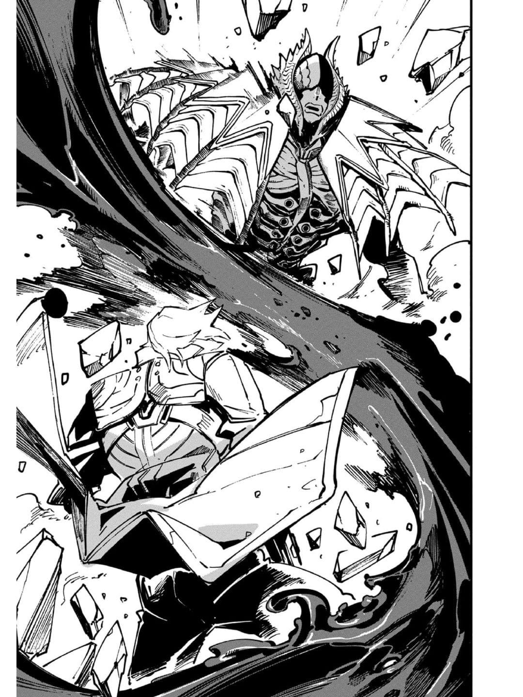 Read Devil May Cry 5 (ES) Manga Online