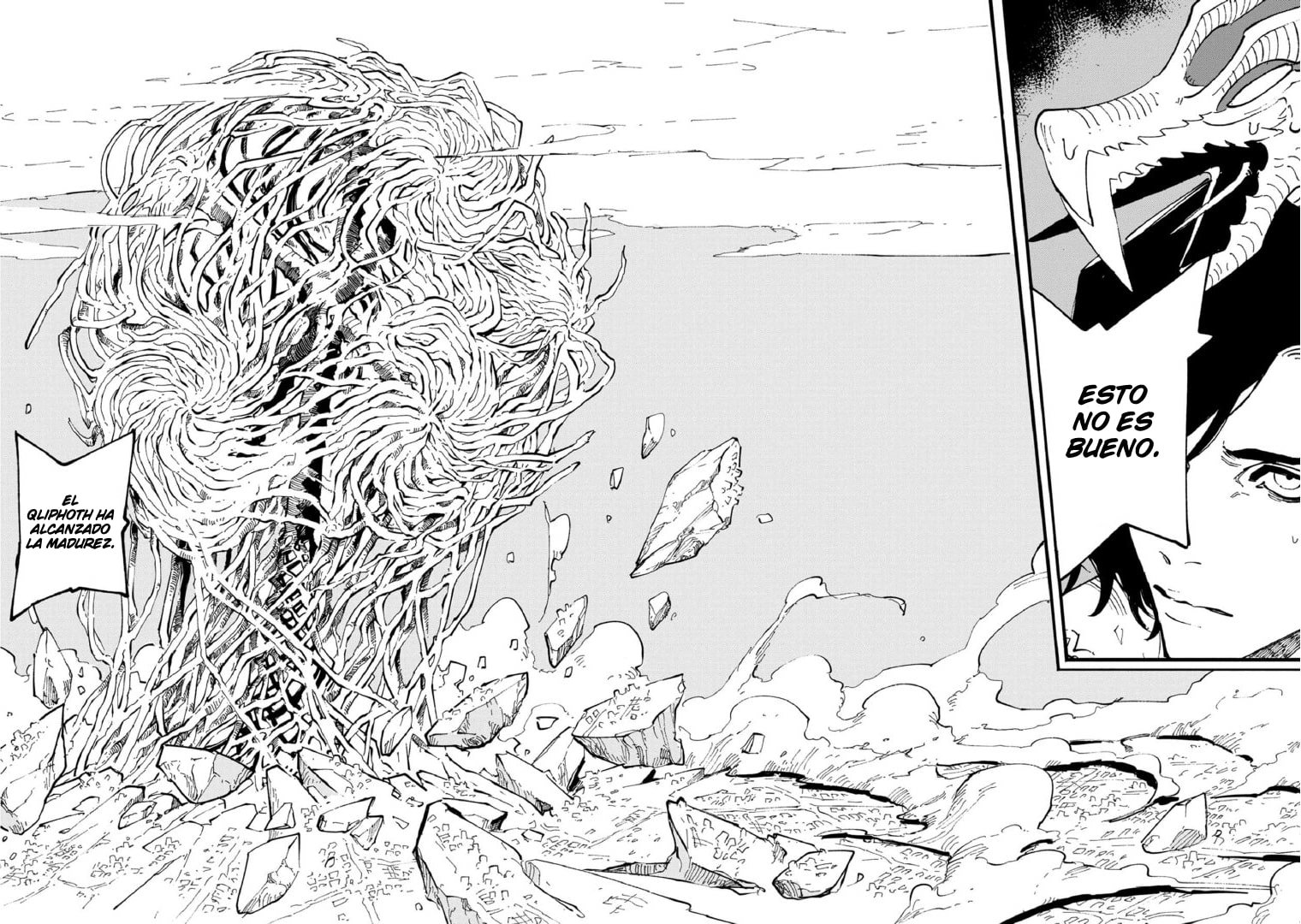 Read Devil May Cry 5 (ES) Manga Online