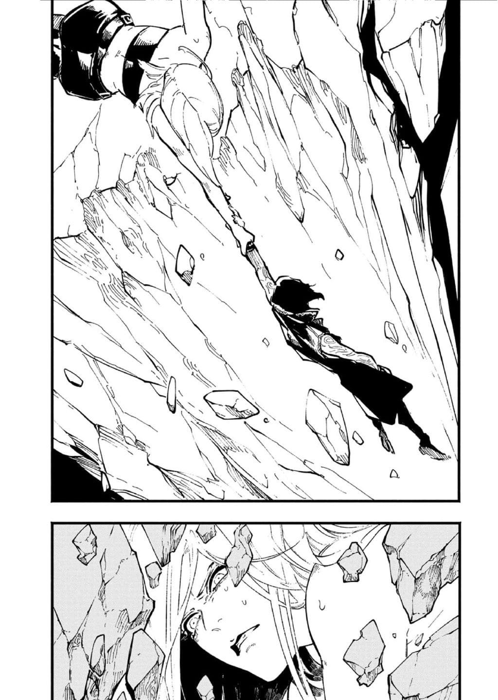 Read Devil May Cry 5 (ES) Manga Online