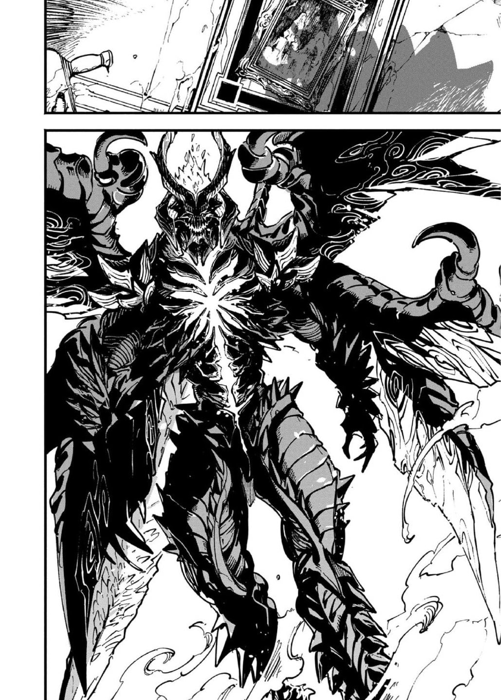 Read Devil May Cry 5 (ES) Manga Online